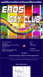 Mobile Screenshot of erosclub-saintmartin.com